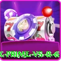58e APK Prime v5.8.6