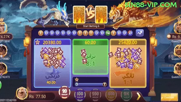 63qq Jackpot Royal v4.6.1 Screenshot 1